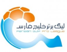 Persian Gulf Pro League Gameweek 20 Review