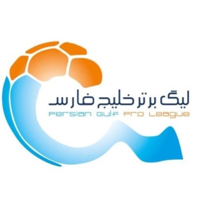PGPL logo big