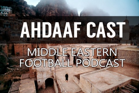 Ahdaaf Cast: Episode 3