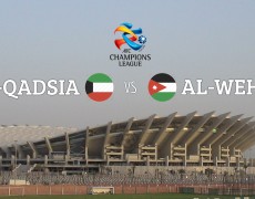 Preview: Al-Qadsia vs Al-Wehdat