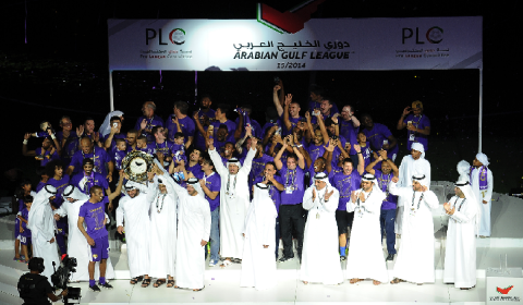 Al-Ain FC, Champions of the Arabian Gulf League