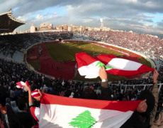 A Fresh Page in Lebanese Football
