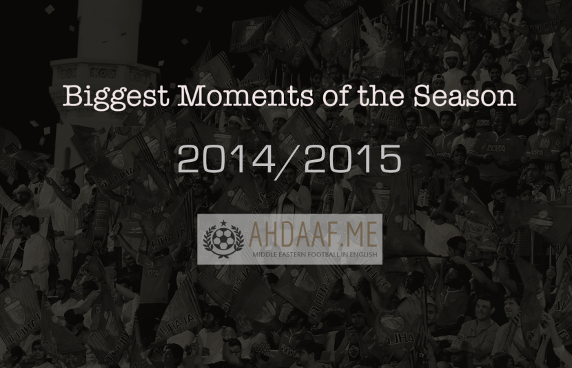 BIGGEST MOMENTS OF 2014/2015 – #5-#3