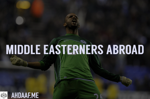 Middle Easterners Abroad: Episode #3