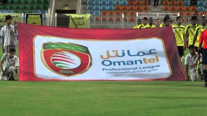 Managerial Changes – Oman – 2016