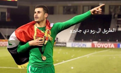Ayman Hussein: Iraq’s Olympic Superhero