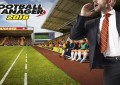 FOOTBALL MANAGER 2016: MIDDLE EASTERN VERSION
