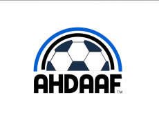 Ahdaaf Anniversary Special: AhdaafMAG Issue 1