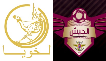 Asia’s Next Super Club? Lekhwiya & El Jaish Merge into Al Duhail SC.