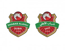 Dubai Ruler Orders Merger of Three Top Division Clubs.